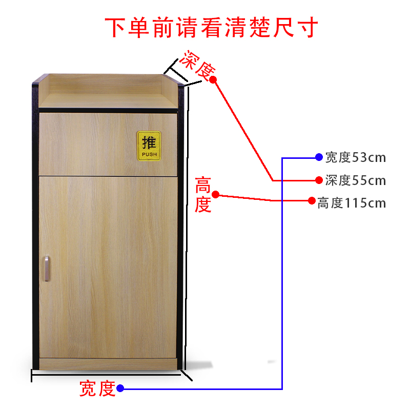 饭店店大号柜垃圾桶饭厅汉堡网咖工业麦当劳肯德基垃圾箱酒店商用