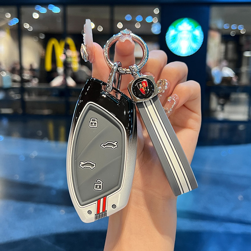 适用21款荣威Ei5钥匙套男女MARVEL X保护壳飞凡marvel r汽车包扣