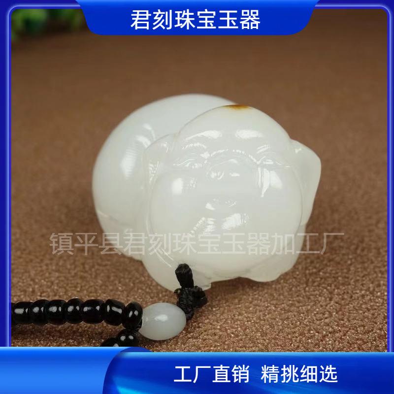 阿富汗玉青白玉白玉猪貔貅泰迪手把件巴玉米黄白菜手把件