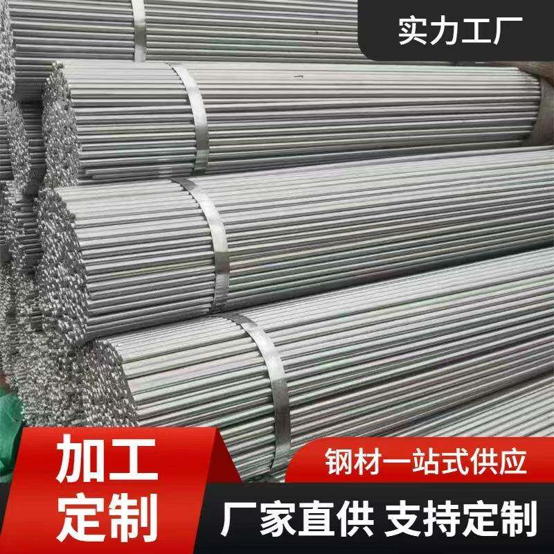 镀锌圆钢接地引下线10-12-14镀锌圆钢长度定尺下料 6镀锌圆钢