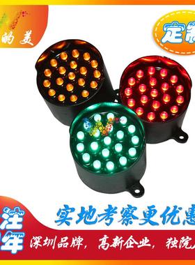 厂家直销LED像素管 LED像素筒 52mm黄色圆灯 雨棚灯像素管 像素管