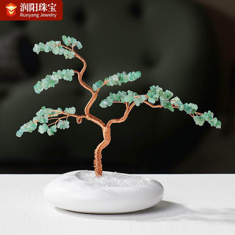 天然水晶树迎客松盆景摆件黄水晶发财树家居玄关客厅桌面装饰摆件
