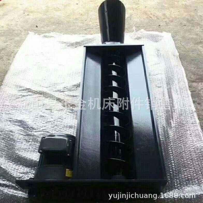 厂家供应绞龙数控机床螺旋杠排屑机 无轴/有轴螺旋叶片 螺旋杠,鲜花速递/花卉仿真/绿植园艺,割草机/草坪机,淘宝优惠券,粉丝福利购,淘宝优惠卷