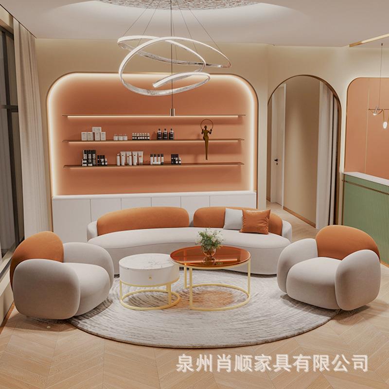 科技布设计师布艺沙发孤形轻奢成套沙发组合网红店服装店懒人沙发