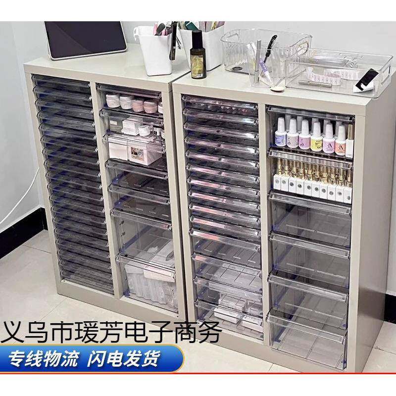 平底美甲店收纳柜烘焙磨具柜4文件柜抽屉式甲油胶罐装家具抽屉柜