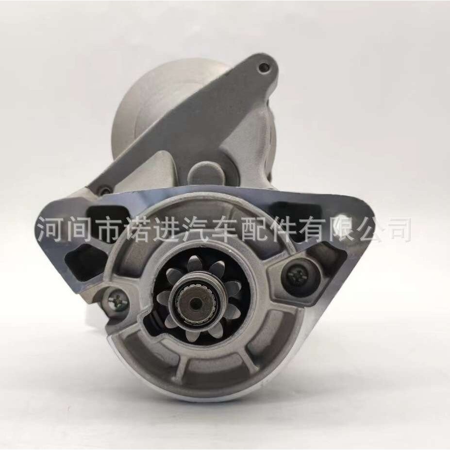 汽车起动机 STG91198 2810075090 金杯海狮1RZ 28100-75141