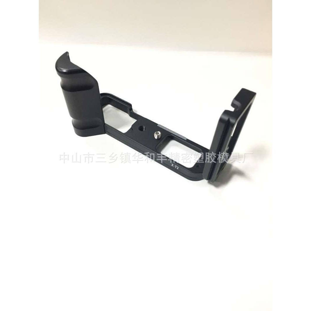 富士X-T2微单手柄X-T2相机L型快装板XT2 XT1竖拍板 新款xt2