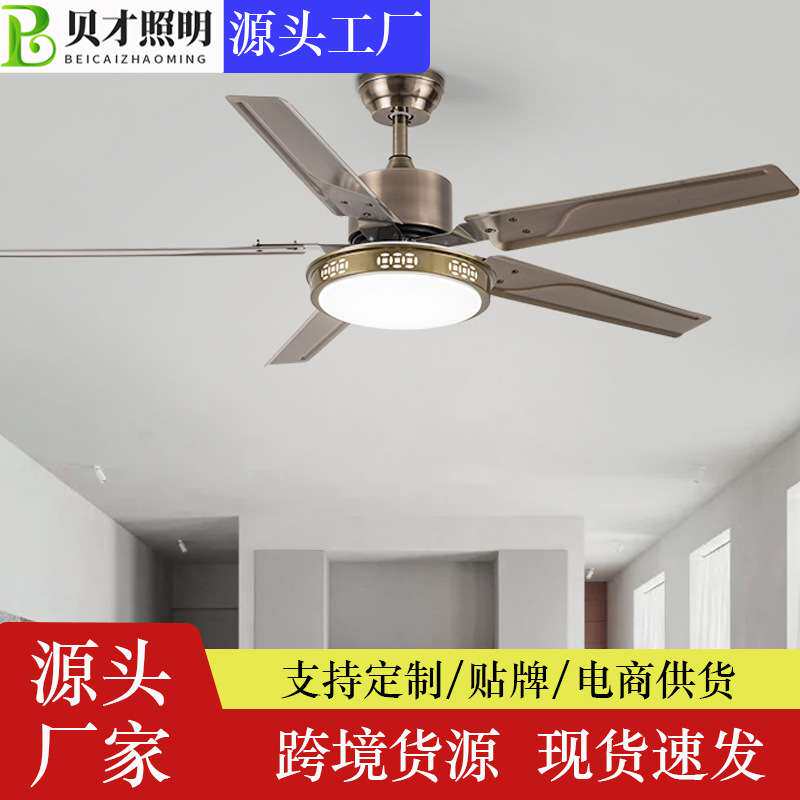 铁叶风扇灯吊扇家用客厅餐厅大风力一体带灯风扇现代简约电扇吊灯