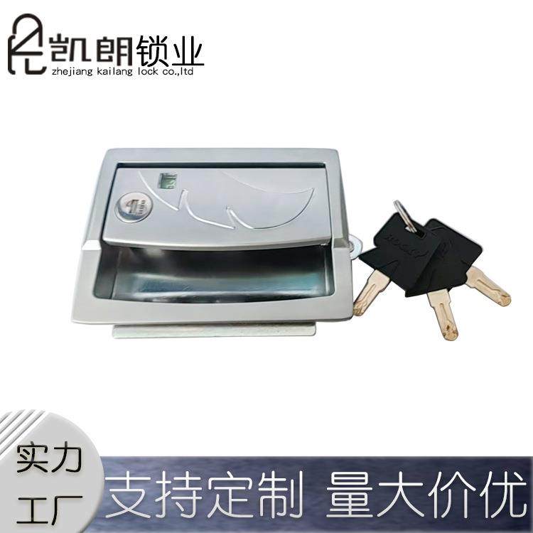 KL-500面板锁/配电柜门锁/高端文件柜门锁/厂家直发,鲜花速递/花卉仿真/绿植园艺,割草机/草坪机,淘宝优惠券,粉丝福利购,淘宝优惠卷