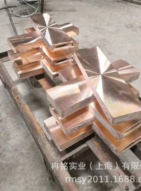 QBe1.9-0.1铍青铜 CA172铍青铜线 CDA172铍铜带 C172铍青铜套