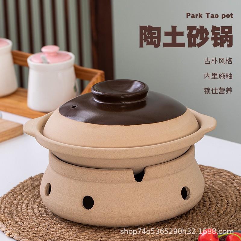 老式土砂锅酒店专用固体酒精炉商用小火锅耐高温炭炉煲汤家用沙锅