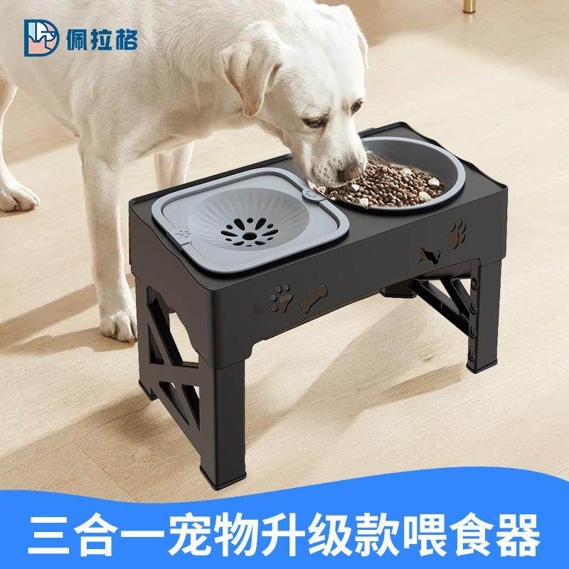 新款宠物升降可调节双碗狗盆慢食碗拆卸防打翻漂浮饮水碗宠物用品,鲜花速递/花卉仿真/绿植园艺,割草机/草坪机,淘宝优惠券,粉丝福利购,淘宝优惠卷