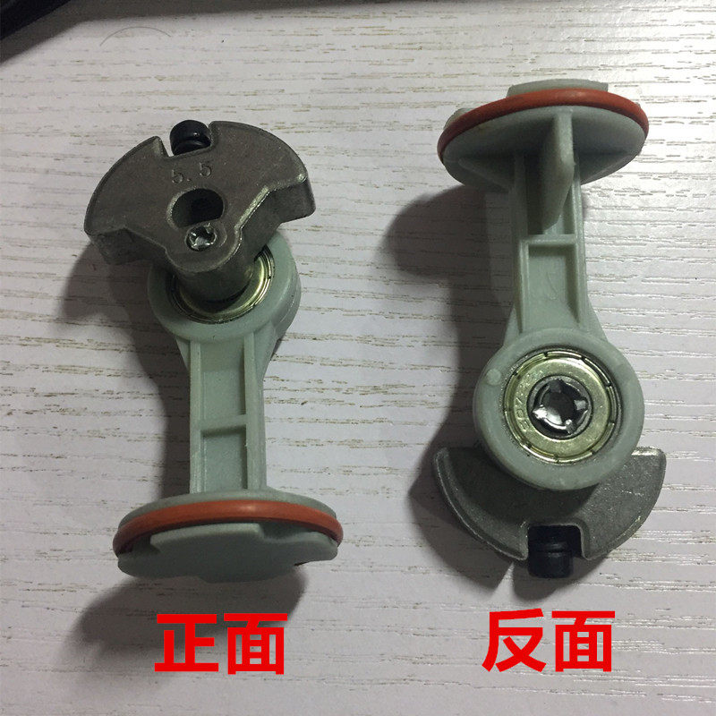 新良盛123B活塞连杆配件48-72V电动车充气泵缸套活塞环