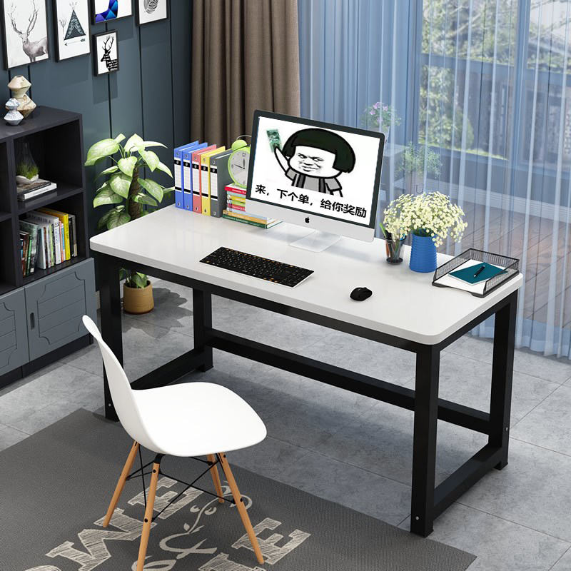 长75宽高5cm简约电脑桌0写字桌90厘米小书桌定制桌子110*
