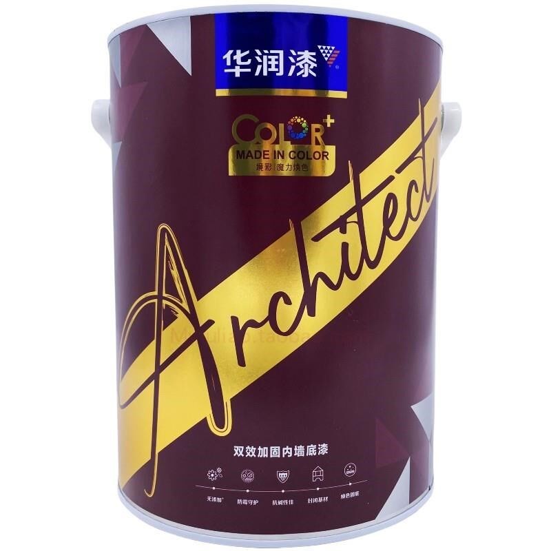 华润境彩魔d力焕色环保内墙漆 蛋壳光 缎光 抗菌 耐擦 防霉 锁色