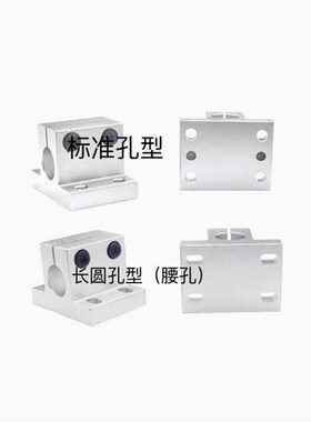 CLNA/CLTAM固定座RCJ27/RCJ07-D10/12/13/15/16/20Q/25/30/35/40/