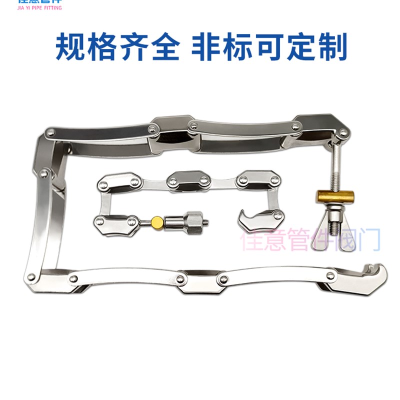 KF真空链式卡箍30不锈钢NW快装式3抱箍卡扣100卡盘10管件200