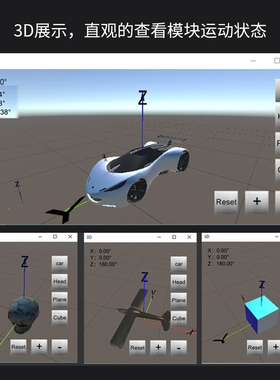 九轴加速度计模块陀螺仪磁场姿态角度传感器SD卡存储WT901SDCL