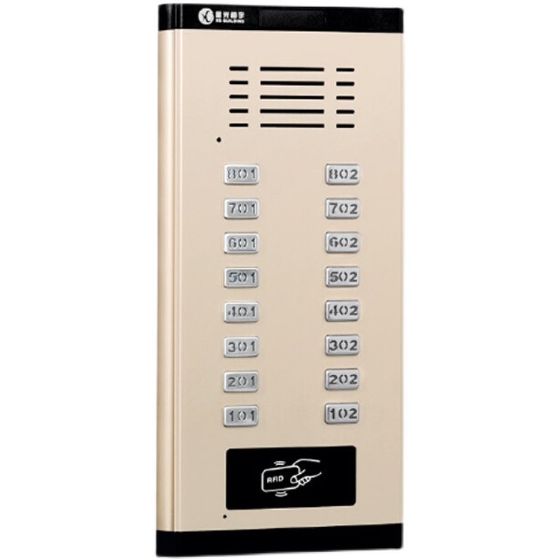 星光楼宇非可视对讲门口主机语音门铃室外机直按数码刷卡单元门禁