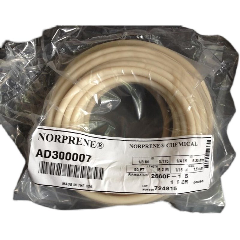 促销圣戈班硅胶管蠕动泵硅胶管 1##17#82#