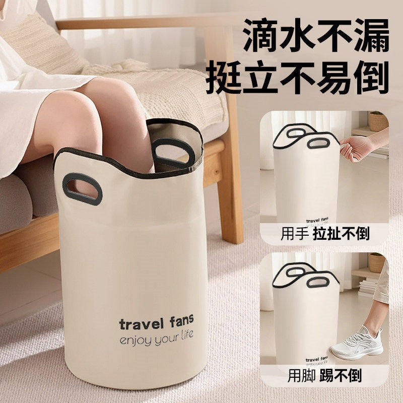 可折叠泡脚袋家用过小腿养身泡脚桶便携洗脚盆宿舍保温足浴熏蒸桶