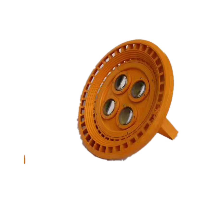 工业led防爆灯100W加油站仓库工厂房车间化工隔爆投光灯1W200瓦