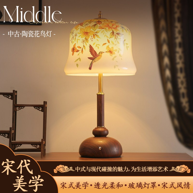 宋式美学台灯中式古风复古手绘客厅书法茶台氛围灯装饰卧室床头灯