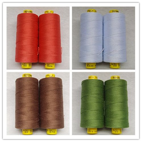 德国古特曼Gutermann  缝纫线 手缝线 皮革线 牛仔线  Mara 30番