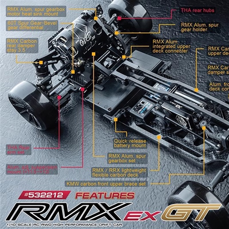 MST RMX EX GT 1/10 RC竞赛专业遥控后驱漂移车KIT车架5322