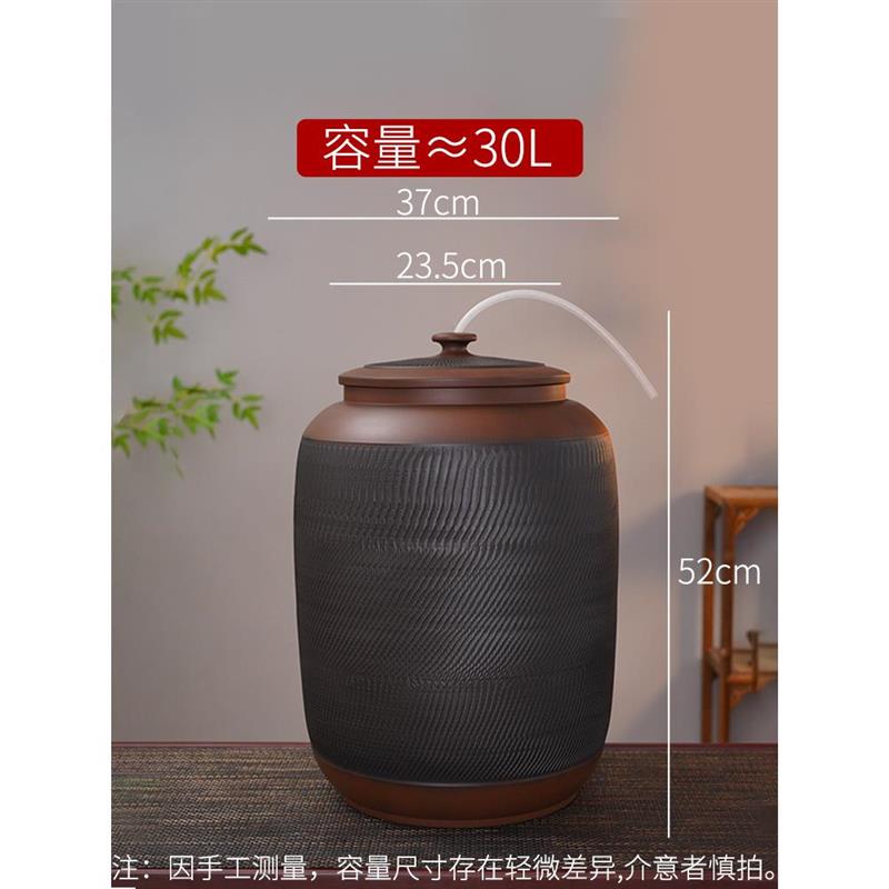 云南建水紫陶水缸家用储水用水桶茶道抽水净水桶大号陶瓷泡茶中式