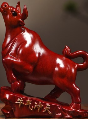 红色牛摆件黑檀木雕生肖牛气冲天工艺品实木抬头牛客厅办公装饰品