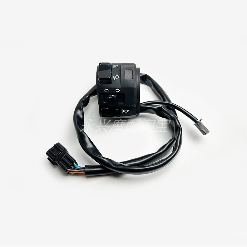 贝纳利黄龙蓝宝龙BJ300GS/302/TNT喇叭启动大灯转向左右开关