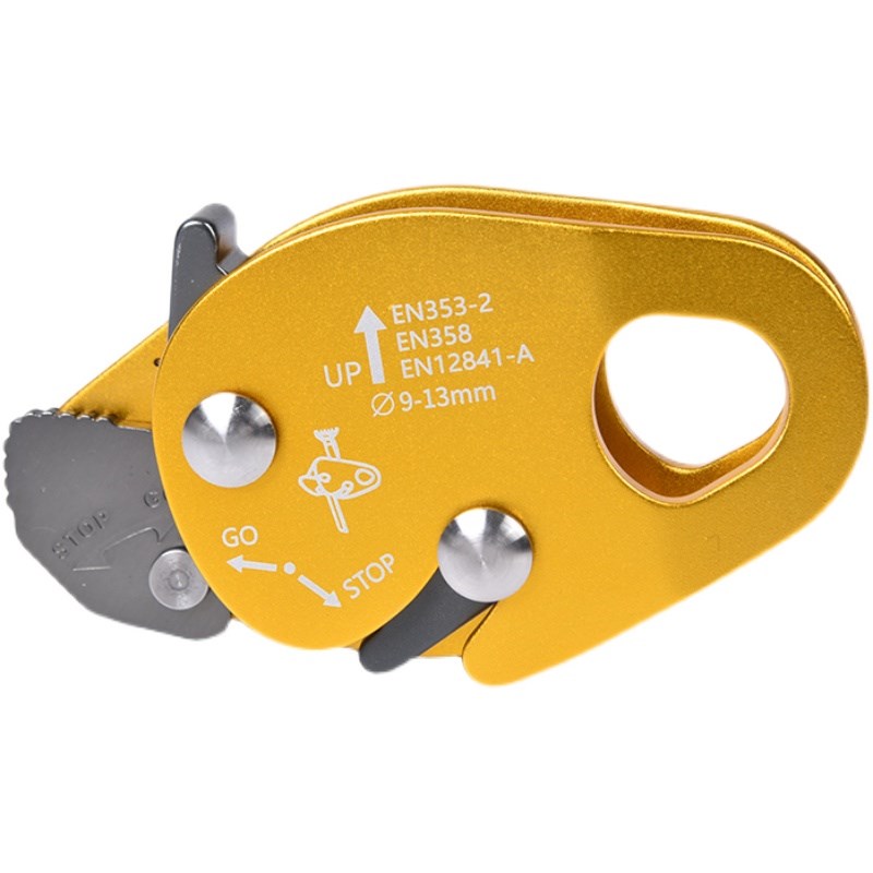 SUT攀岩装备攀登铝合金下降保护器止坠器安全绳自锁器抓绳防坠器