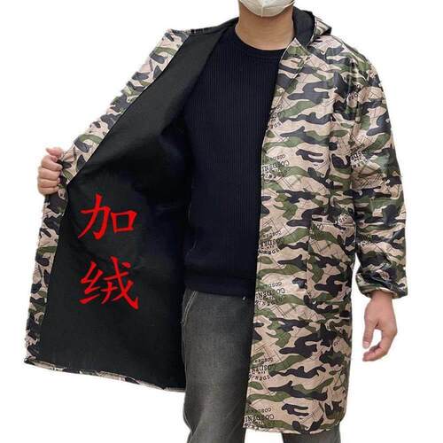 迷彩工作服男女士长袖围裙加绒加厚防水油污秋冬大褂罩衣宽松防尘