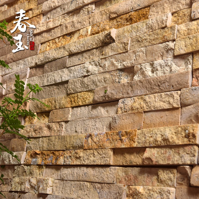 天然大理石文化砖别墅仿古外墙砖室内客厅电视玄关餐厅背景墙砖