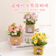 仿真花束花瓶套装 饰花艺摆件 客厅儿童房书桌卡通花瓶仿真花装