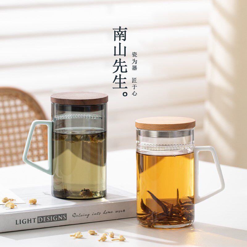南山先生听时绿茶杯玻璃茶杯办公室月牙过滤泡茶杯个人喝茶水杯