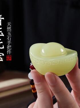 招财元宝手把件玉石雕刻文玩解压手球办公室桌面装饰摆件朋友送礼