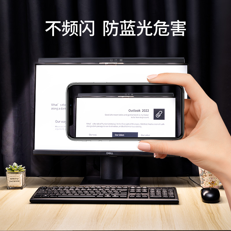 显示器屏幕挂灯护眼灯台式笔记本电脑桌面补光灯工作学习宿舍台灯