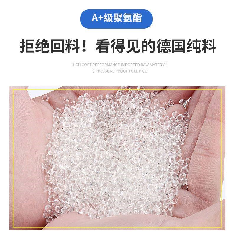 PU气管软管8mm气动气泵空压机聚氨酯管耐高压软管透明气线气带