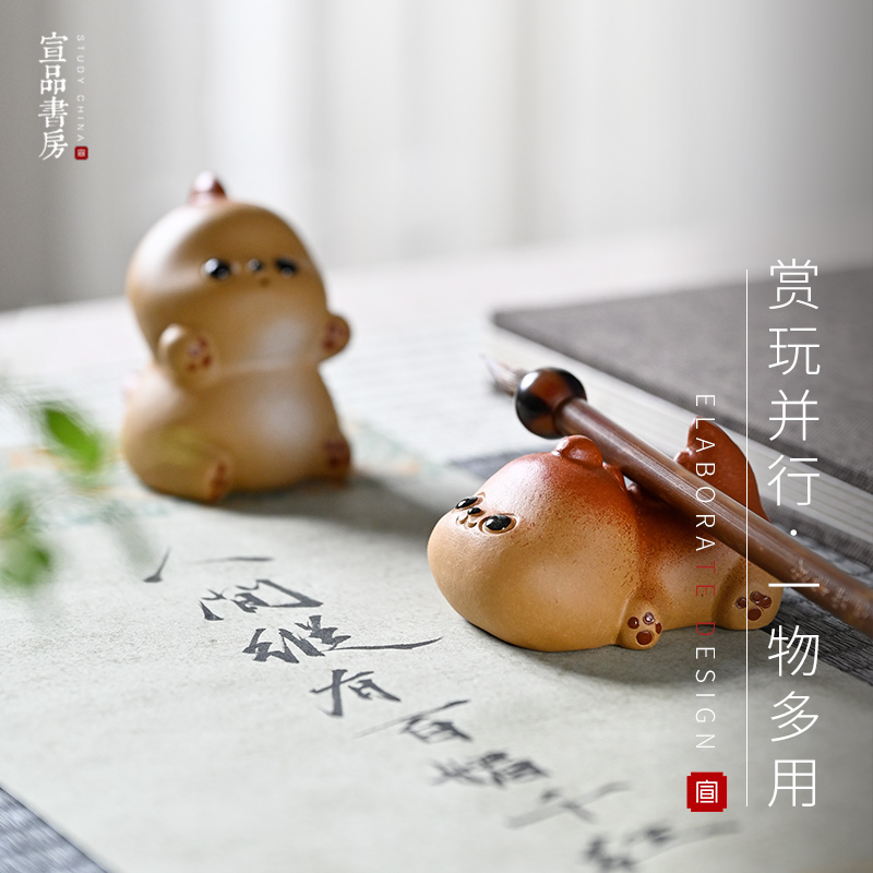 宣品书房紫砂书房文宠动物镇纸笔搁笔托纸镇镇尺桌面摆件多功能笔