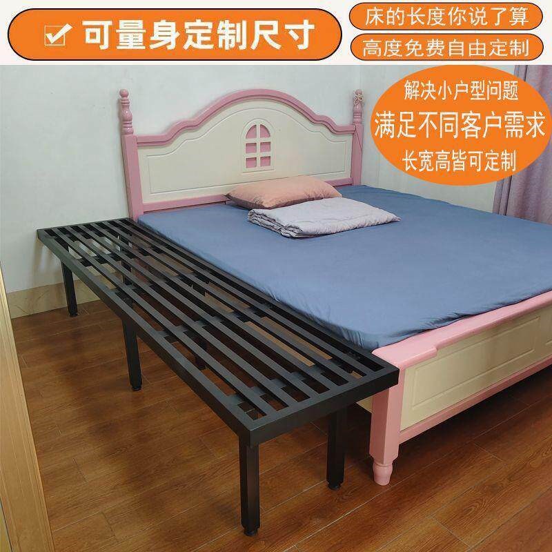 铁艺儿童拼接床加宽床边小床飘窗加高宝宝床铁架宿舍休息室临时