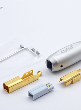 CM udio 发烧级镀金USB数据线DIY 扁口方口插头B型连接头