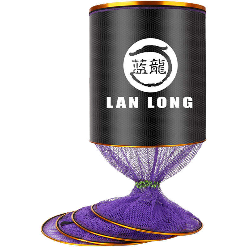 蓝龙新款鱼护便携防挂速干尼龙编织小钓鱼装备加厚渔护装鱼网兜