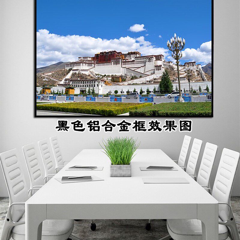 西藏著名景点海报酒店民宿装饰挂画湖泊高山风景山水贴画客厅墙画