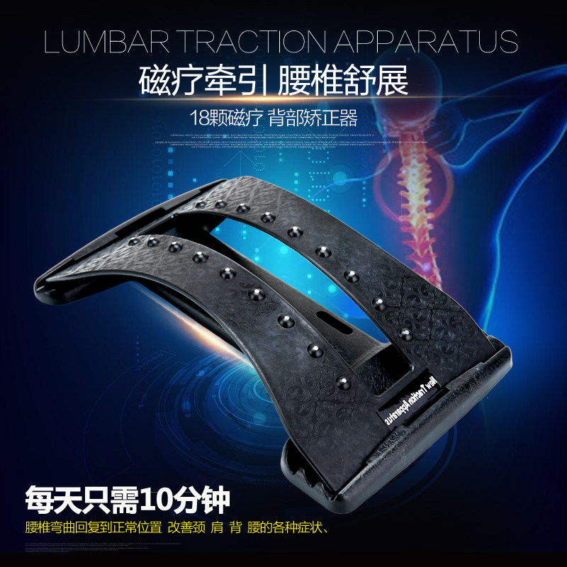 车用抱枕办公室腰靠汽车座椅腰椎颈椎脊椎腰部牵引护腰垫硬靠枕