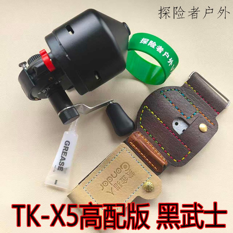 新款会友TKx5渔轮自动排线大线杯射鱼轮左右互换不卡线鱼镖轮套装
