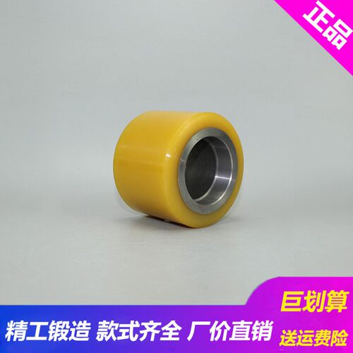 电动叉车轮子配件 中力诺力杭叉搬运车聚氨酯pu脚轮80*60/70-47