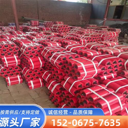 输送带托辊DT75型防尘无动力重型滚筒托辊配套支架传送带滚筒轴