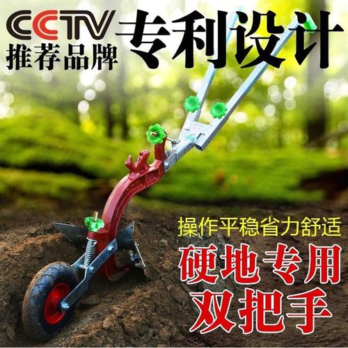 德国进口手拉犁人力耕地机农用开沟器起垄培土微耕机小型开沟犁家